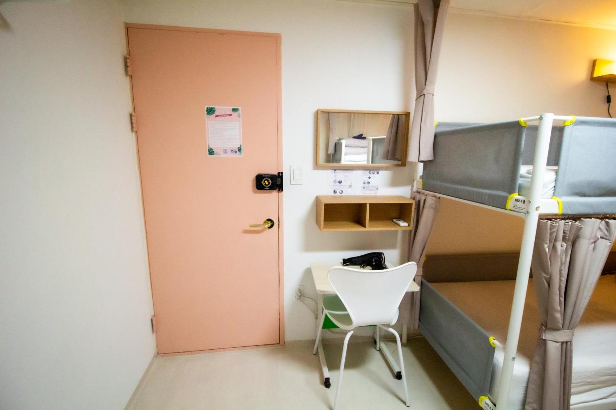 Yab-guesthouse, Femaleonly, Foreignonly Guest house Seoul